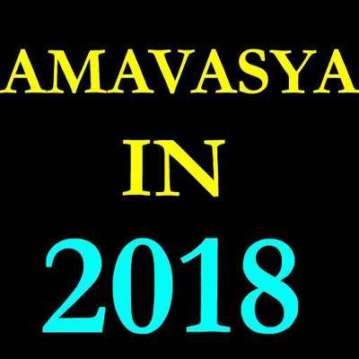 Emulate Android APK AMAVASYA IN 2018 Emulate Android APK AMAVASYA IN 2018