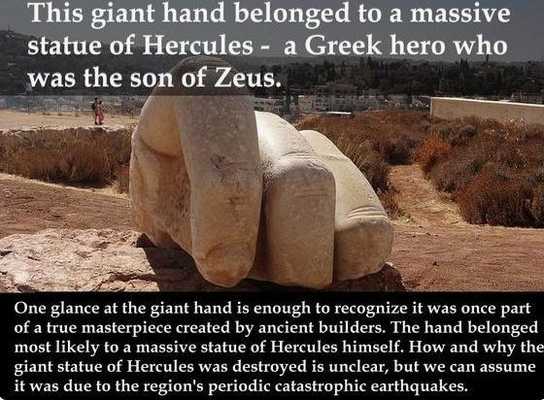 Emulate Android APK Amazing Facts : Ancient History Emulate Android APK Amazing Facts : Ancient History