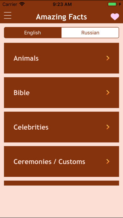 Emulate iPhone app Amazing Facts - Life Hack Tips using MyAndroid Emulate iPhone app Amazing Facts - Life Hack Tips using MyAndroid