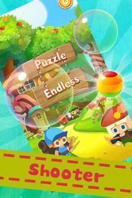 Emulate Android APK Amazing Hunter Shooting