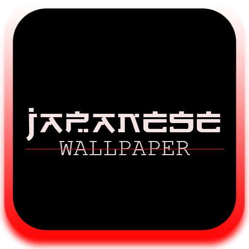 Amazing Japanese Wallpaper HD