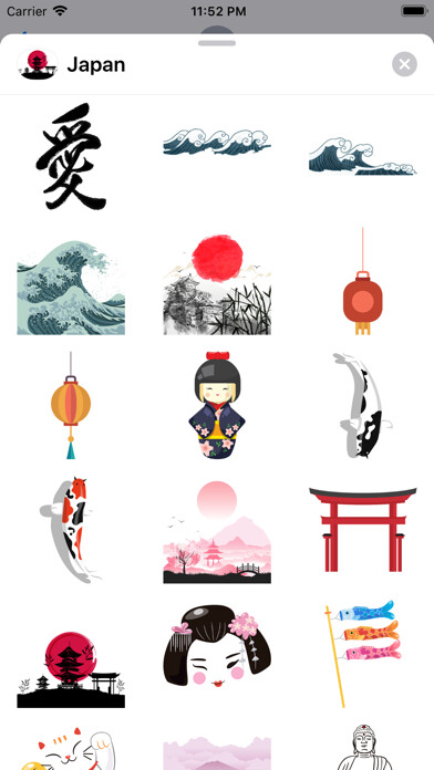 Emulate iPhone app Amazing Japan Stickers using MyAndroid Emulate iPhone app Amazing Japan Stickers using MyAndroid