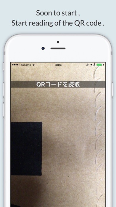 Emulate iPhone app Amazing QR - FREE READ AND CREATE QR using MyAndroid Emulate iPhone app Amazing QR - FREE READ AND CREATE QR using MyAndroid