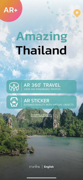 Run android online APK AmazingThailandAR from MyAndroid or emulate AmazingThailandAR using MyAndroid Run android online APK AmazingThailandAR from MyAndroid or emulate AmazingThailandAR using MyAndroid