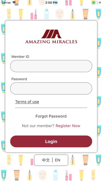 Emulate iPhone app AM Beauty Care using MyAndroid Emulate iPhone app AM Beauty Care using MyAndroid