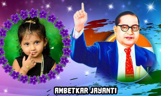 Emulate Android APK Ambedkar Jayanti Photo Frames New-Jai Bhim Emulate Android APK Ambedkar Jayanti Photo Frames New-Jai Bhim