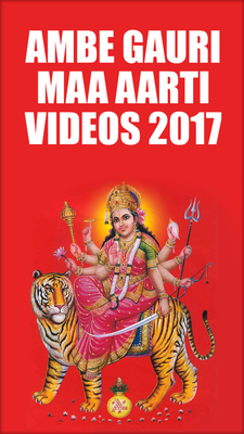 Emulate Android APK Ambe Gauri Maa Aarti Videos 2017 Emulate Android APK Ambe Gauri Maa Aarti Videos 2017