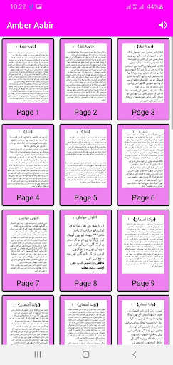 Run android online APK Amber Aabir Afsanay  Kahanian - Urdu Book from MyAndroid or emulate Amber Aabir Afsanay  Kahanian - Urdu Book using MyAndroid