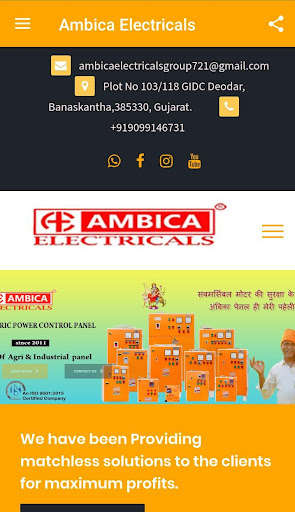 Run android online APK Ambica Panel  Power Control Panel from MyAndroid or emulate Ambica Panel  Power Control Panel using MyAndroid