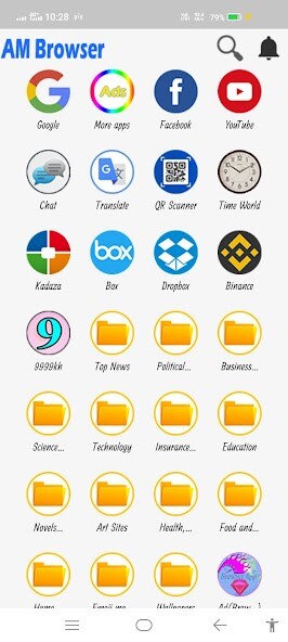 Run android online APK AM Browser from MyAndroid or emulate AM Browser using MyAndroid
