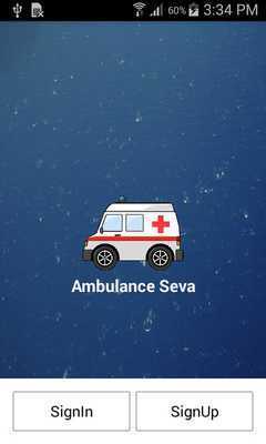 Emulate Android APK Ambulance Seva Emulate Android APK Ambulance Seva