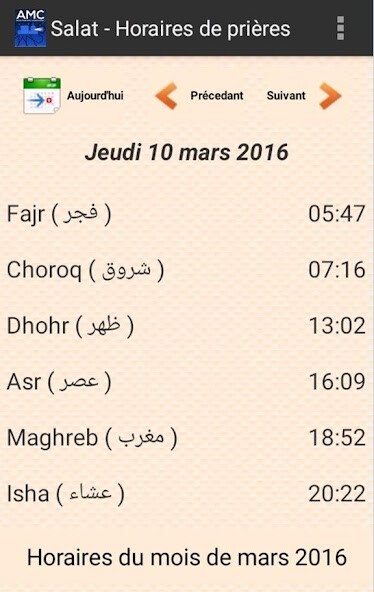 Run android online APK AMC - Horaires des prières from MyAndroid or emulate AMC - Horaires des prières using MyAndroid Run android online APK AMC - Horaires des prières from MyAndroid or emulate AMC - Horaires des prières using MyAndroid