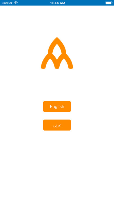 Emulate iPhone app AMCS Jamaeyati using MyAndroid Emulate iPhone app AMCS Jamaeyati using MyAndroid