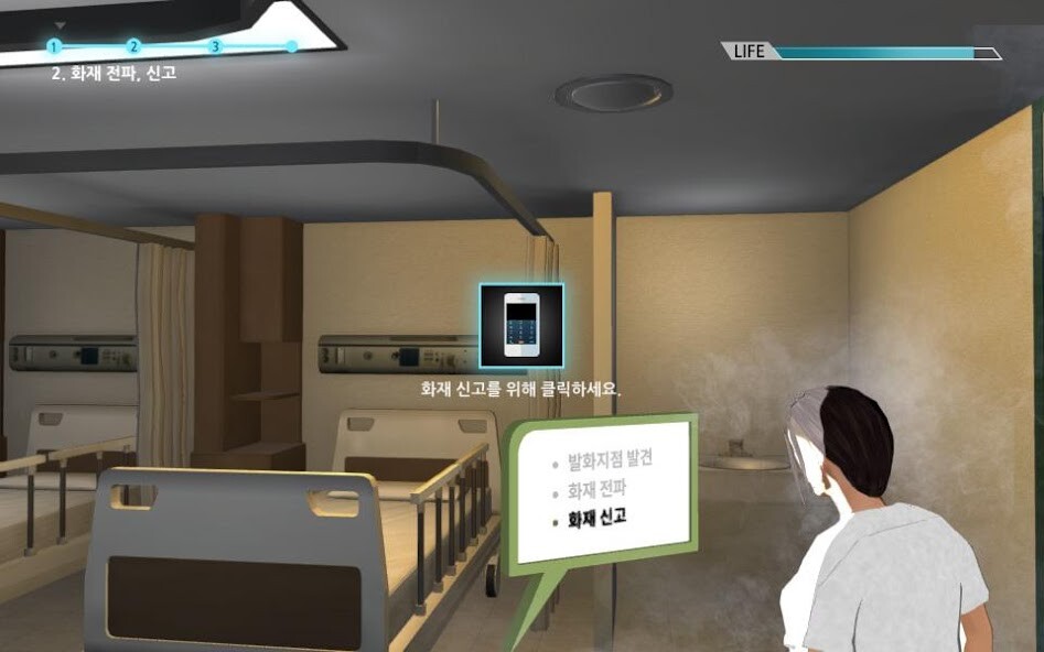 Run android online APK AMC VR contents 앱 from MyAndroid or emulate AMC VR contents 앱 using MyAndroid Run android online APK AMC VR contents 앱 from MyAndroid or emulate AMC VR contents 앱 using MyAndroid
