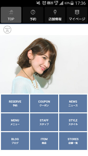 Run android online APK 美容室・ヘアサロン Ameria(アメリア)公式アプリ from MyAndroid or emulate 美容室・ヘアサロン Ameria(アメリア)公式アプリ using MyAndroid Run android online APK 美容室・ヘアサロン Ameria(アメリア)公式アプリ from MyAndroid or emulate 美容室・ヘアサロン Ameria(アメリア)公式アプリ using MyAndroid