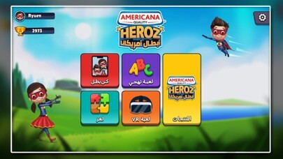 Emulate iPhone app Americana Heroz using MyAndroid Emulate iPhone app Americana Heroz using MyAndroid