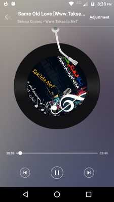 Emulate Android APK American Music Player Emulate Android APK American Music Player