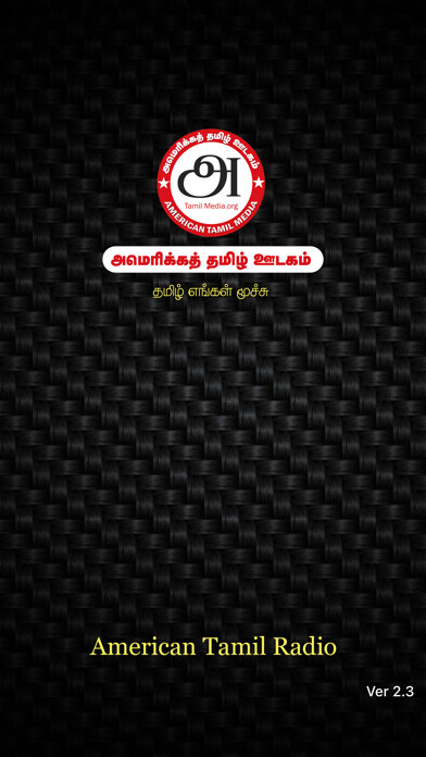 Emulate iPhone app American Tamil Radio using MyAndroid Emulate iPhone app American Tamil Radio using MyAndroid