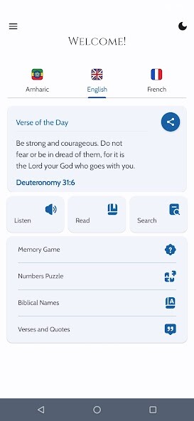 Run android online APK Amharic Bible audio and text from MyAndroid or emulate Amharic Bible audio and text using MyAndroid Run android online APK Amharic Bible audio and text from MyAndroid or emulate Amharic Bible audio and text using MyAndroid