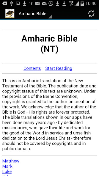 Run android online APK Amharic Bible - ????? ???? ??? from MyAndroid or emulate Amharic Bible - ????? ???? ??? using MyAndroid Run android online APK Amharic Bible - ????? ???? ??? from MyAndroid or emulate Amharic Bible - ????? ???? ??? using MyAndroid