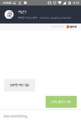 Emulate Android APK Amharic Chat Robot Emulate Android APK Amharic Chat Robot