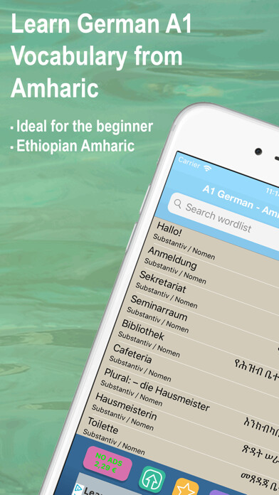 Emulate iPhone app Amharic Deutsch Vokabeln A1 using MyAndroid