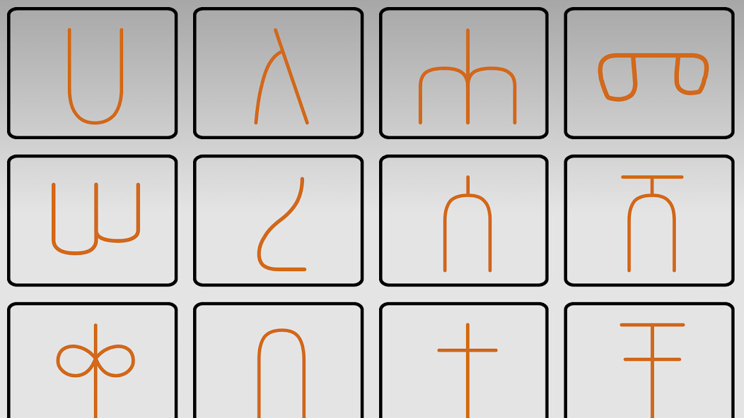 Run android online APK Amharic Fidel Tracing - ?????? from MyAndroid or emulate Amharic Fidel Tracing - ?????? using MyAndroid Run android online APK Amharic Fidel Tracing - ?????? from MyAndroid or emulate Amharic Fidel Tracing - ?????? using MyAndroid