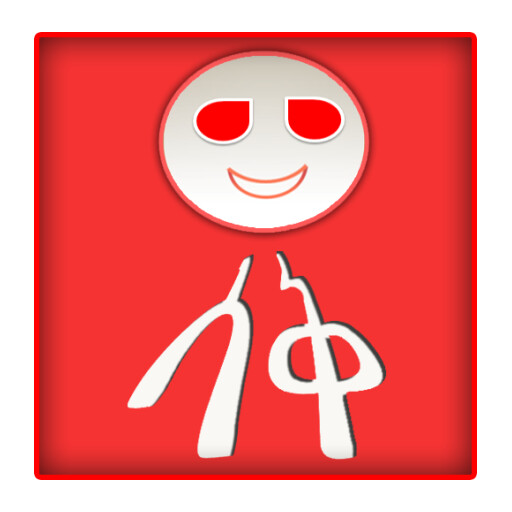 Run android online APK Amharic Jokes የአማርኛ ቀልዶች from MyAndroid or emulate Amharic Jokes የአማርኛ ቀልዶች using MyAndroid Run android online APK Amharic Jokes የአማርኛ ቀልዶች from MyAndroid or emulate Amharic Jokes የአማርኛ ቀልዶች using MyAndroid