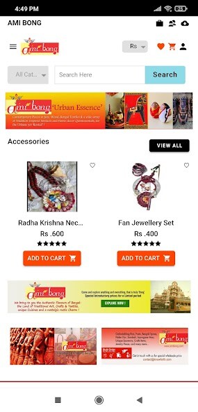 Run android online APK Amibong from MyAndroid or emulate Amibong using MyAndroid Run android online APK Amibong from MyAndroid or emulate Amibong using MyAndroid