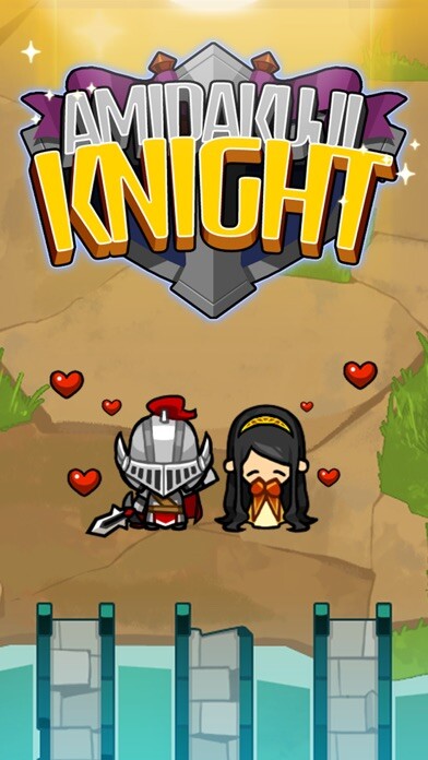 Emulate iPhone app Amidakuji Knight using MyAndroid Emulate iPhone app Amidakuji Knight using MyAndroid