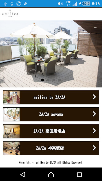 Run android online APK amiliea by ZA/ZA(アミリア)公式アプリ from MyAndroid or emulate amiliea by ZA/ZA(アミリア)公式アプリ using MyAndroid Run android online APK amiliea by ZA/ZA(アミリア)公式アプリ from MyAndroid or emulate amiliea by ZA/ZA(アミリア)公式アプリ using MyAndroid