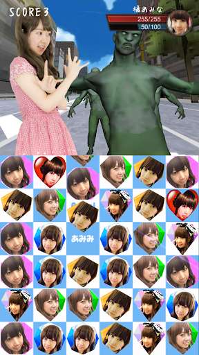 Emulate Android APK Amimi vs Zombie vs Dragons