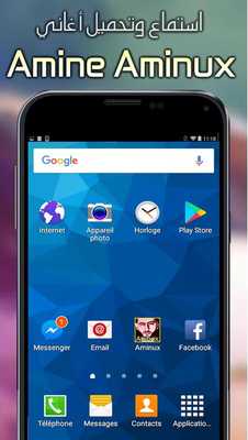 Emulate Android APK Amine Aminux Mp3 Emulate Android APK Amine Aminux Mp3