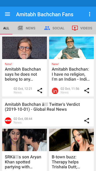 Run android online APK Amitabh Bachchan Fan Club : News and Updates from MyAndroid or emulate Amitabh Bachchan Fan Club : News and Updates using MyAndroid