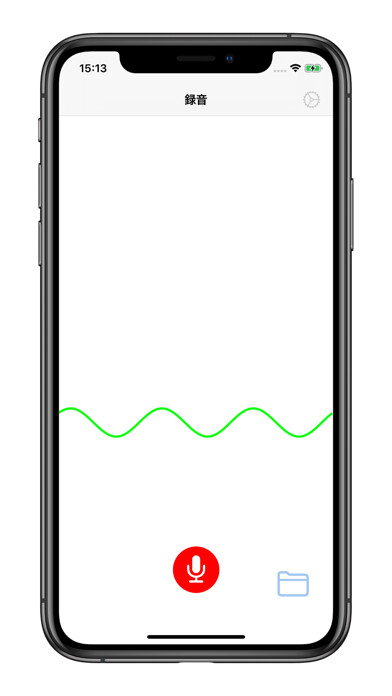Emulate iPhone app AmiVoice® CSE using MyAndroid Emulate iPhone app AmiVoice® CSE using MyAndroid
