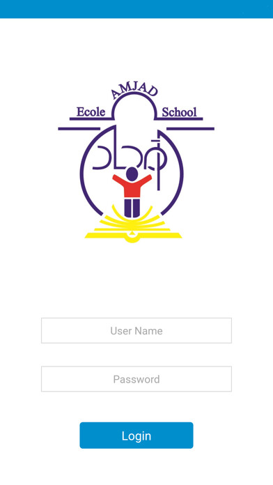Emulate iPhone app Amjad School using MyAndroid