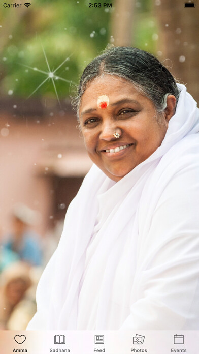 Emulate iPhone app Amma Mobile Media using MyAndroid