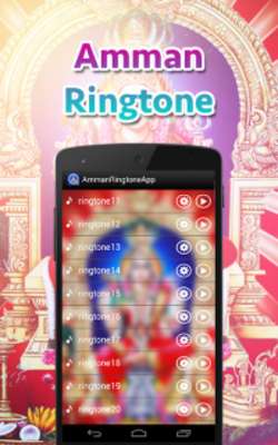 Emulate Android APK amman ringtone app