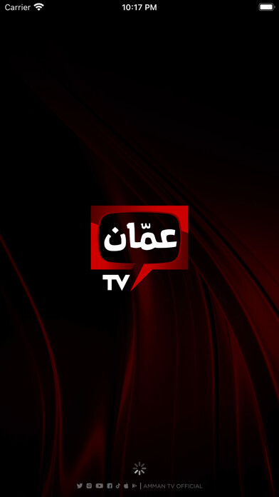 Emulate iPhone app AmmanTV using MyAndroid