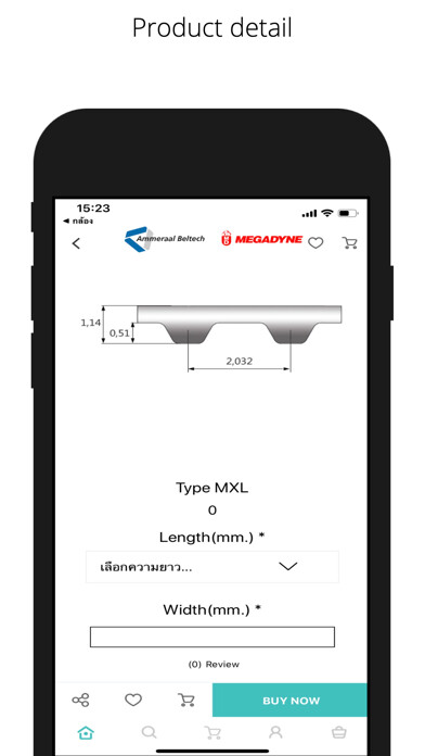 Emulate iPhone app Ammega using MyAndroid Emulate iPhone app Ammega using MyAndroid
