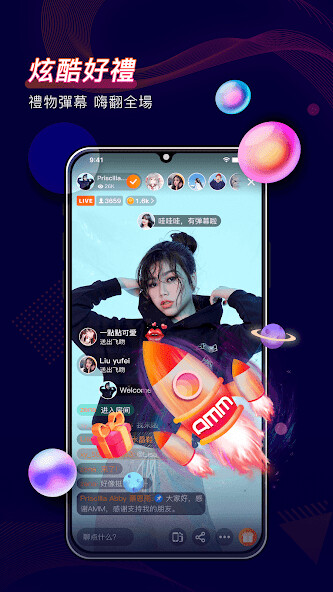 Run android online APK AMM-TV Series  Live Shows from MyAndroid or emulate AMM-TV Series  Live Shows using MyAndroid