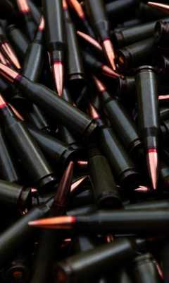 Emulate Android APK ammunition weapons lwp Emulate Android APK ammunition weapons lwp
