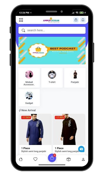 Run android online APK Ammur Dokan from MyAndroid or emulate Ammur Dokan using MyAndroid Run android online APK Ammur Dokan from MyAndroid or emulate Ammur Dokan using MyAndroid