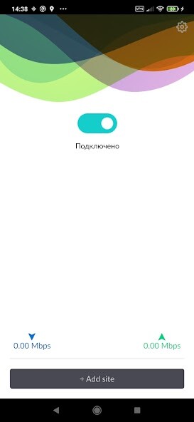 Run android online APK AmneziaVPN from MyAndroid or emulate AmneziaVPN using MyAndroid Run android online APK AmneziaVPN from MyAndroid or emulate AmneziaVPN using MyAndroid