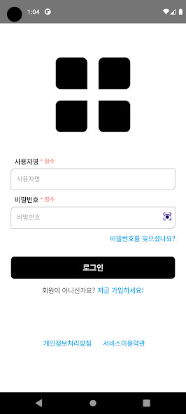 Run android online APK AMO D2E : Drive To Earn from MyAndroid or emulate AMO D2E : Drive To Earn using MyAndroid Run android online APK AMO D2E : Drive To Earn from MyAndroid or emulate AMO D2E : Drive To Earn using MyAndroid