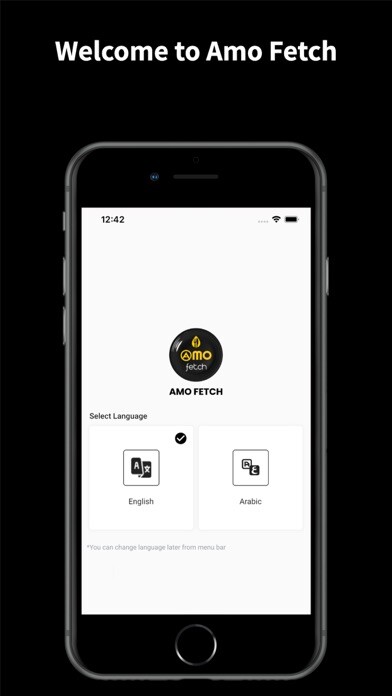 Emulate iPhone app Amo Fetch - Restaurant app using MyAndroid Emulate iPhone app Amo Fetch - Restaurant app using MyAndroid