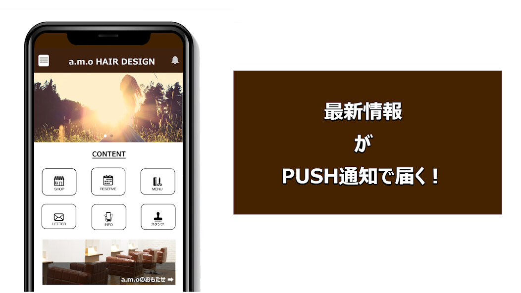 Run android online APK a.m.o HAIR DESIGN (アモ ヘアデザイン) from MyAndroid or emulate a.m.o HAIR DESIGN (アモ ヘアデザイン) using MyAndroid Run android online APK a.m.o HAIR DESIGN (アモ ヘアデザイン) from MyAndroid or emulate a.m.o HAIR DESIGN (アモ ヘアデザイン) using MyAndroid
