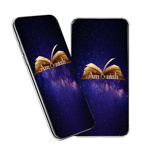 Run android online APK Amozash E-Learning from MyAndroid or emulate Amozash E-Learning using MyAndroid