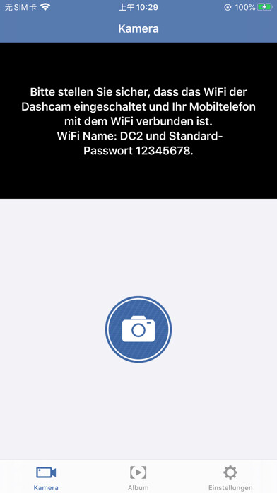 Emulate iPhone app Ampire DC2 using MyAndroid Emulate iPhone app Ampire DC2 using MyAndroid