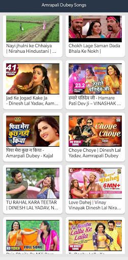 Run android online APK Amrapali Dubey Songs - Bhojpuri Video Songs from MyAndroid or emulate Amrapali Dubey Songs - Bhojpuri Video Songs using MyAndroid